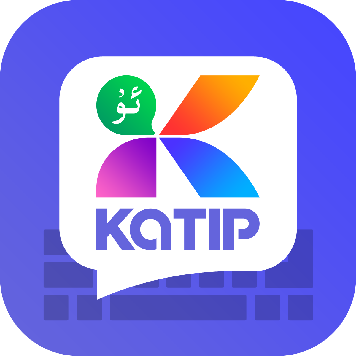 Katip Logo